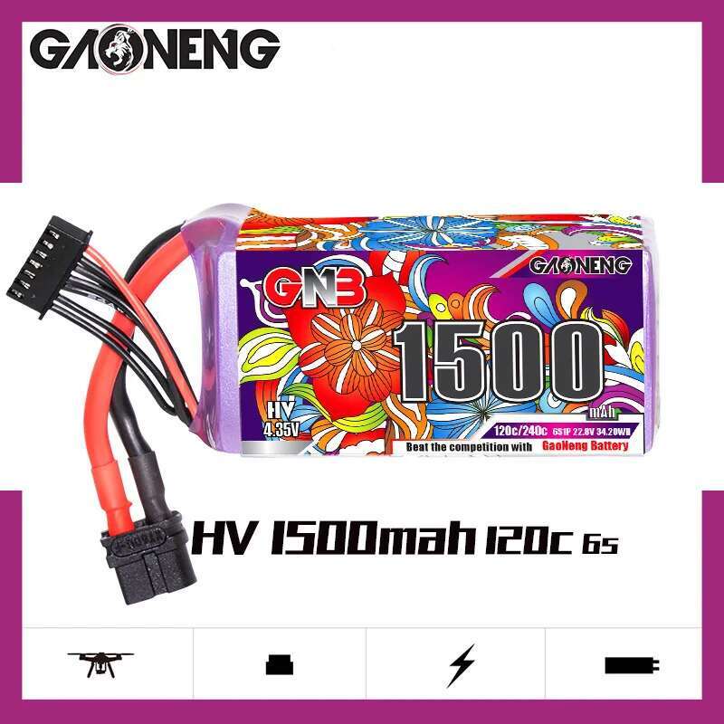 2Pcs GNB 6S Lipo Battery 22.8V - огляд і ціна Drone Battery Lipo