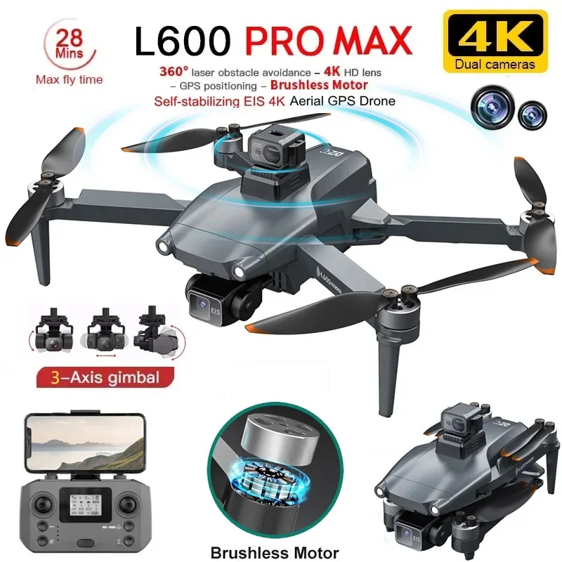 L600 PRO MAX GPS Drone Profess - огляд і ціна Drone Battery Box
