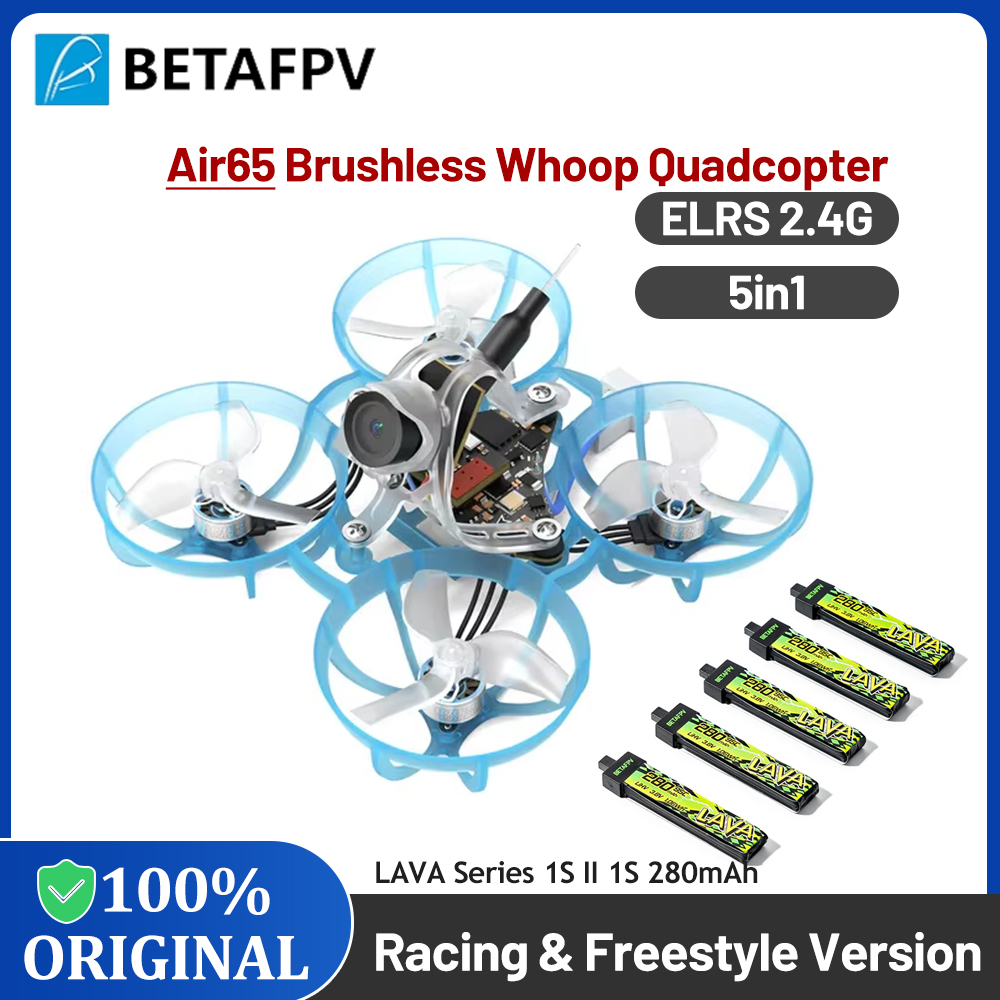 BETAFPV Air65 Brushless Whoop  - огляд і ціна Drone Battery Box
